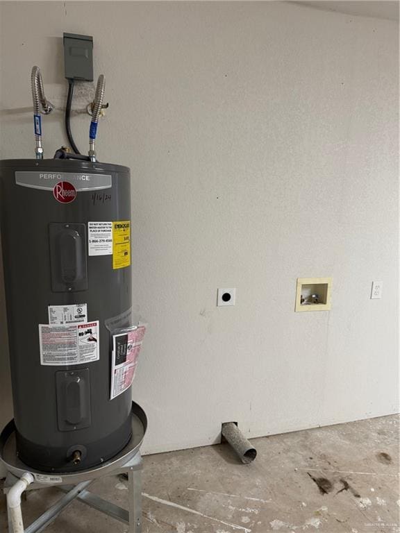 utility room with electric water heater