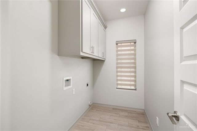 209 Paradise St, Rio Grande City, TX 78582 - photo 11