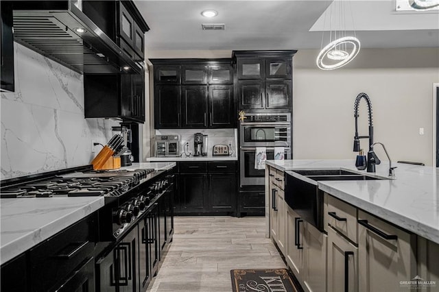 13921 N 35th St, Mcallen, TX 78504 - photo 8