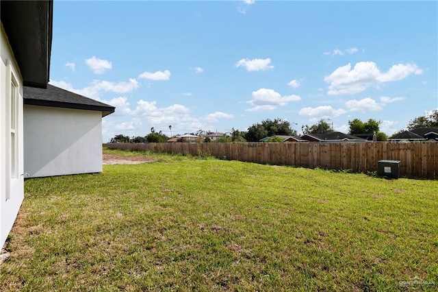 view of yard