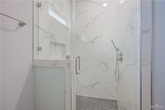 8043 N 50th St, Mcallen, TX 78504 - full bathroom featuring a marble finish shower