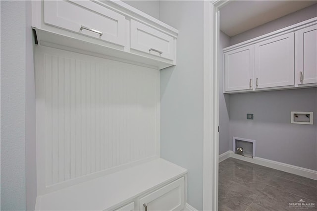 8043 N 50th St, Mcallen, TX 78504 - laundry room with cabinet space, baseboards, electric dryer hookup, and hookup for a washing machine