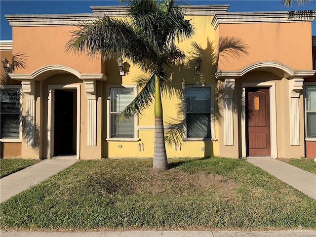 exterior space featuring a front yard