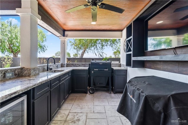 3009 Esmeralda St, Edinburg, TX 78539 - photo 37