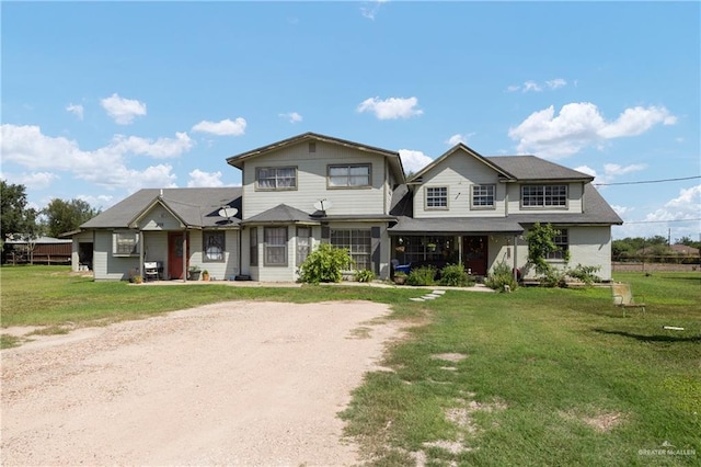 view of front of home with a front lawn