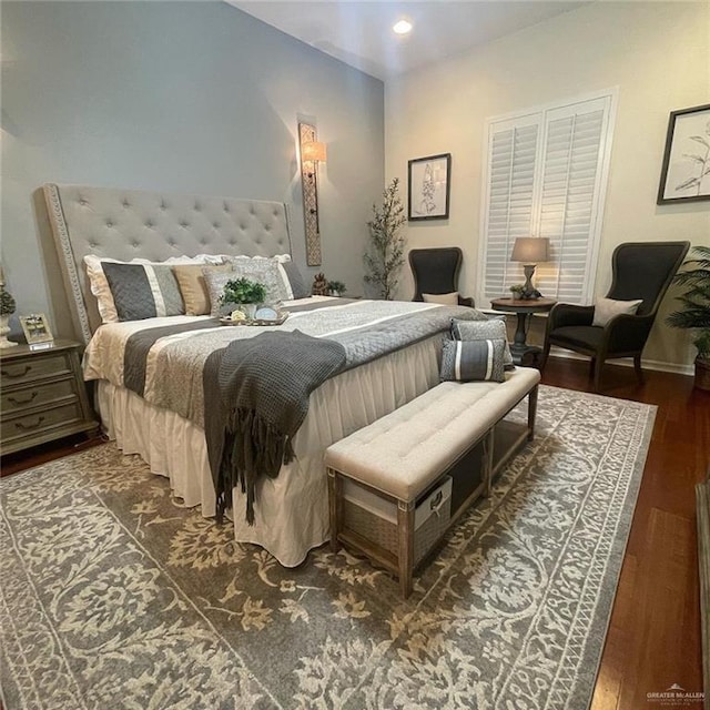 629 Sabal Ave, Edinburg, TX 78539 - photo 8