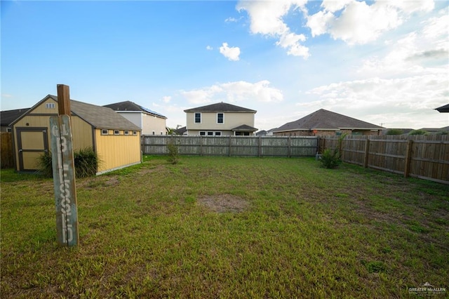 view of yard with a shed