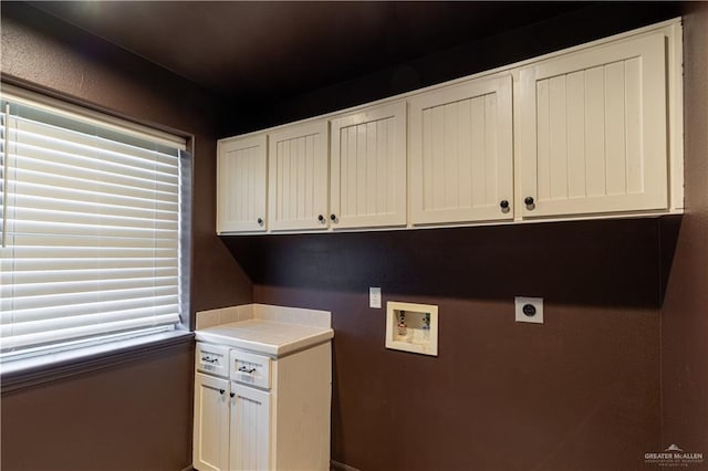 2318 Flushing Mdws, Weslaco, TX 78596 - photo 8