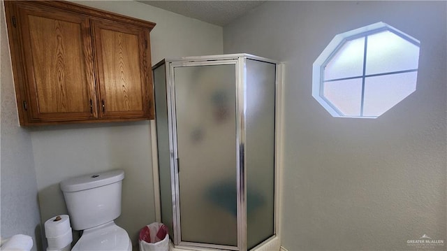 2434 Starling Cir E, Palmview, TX 78572 - full bathroom featuring a stall shower and toilet