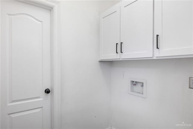 6832 N 4th St, Mcallen, TX 78504 - photo 8