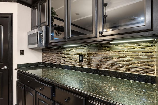 2712 Cornell Ave, Mcallen, TX 78504 - photo 8