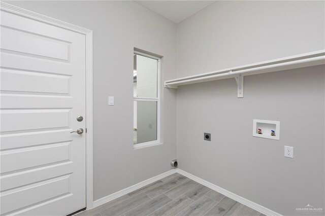2314 Cuesta Del Sol St, Edinburg, TX 78542 - photo 14