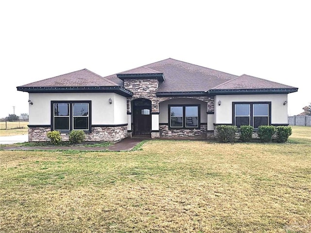 23900 Oak Knoll Dr, Monte Alto, TX 78538 - photo 1