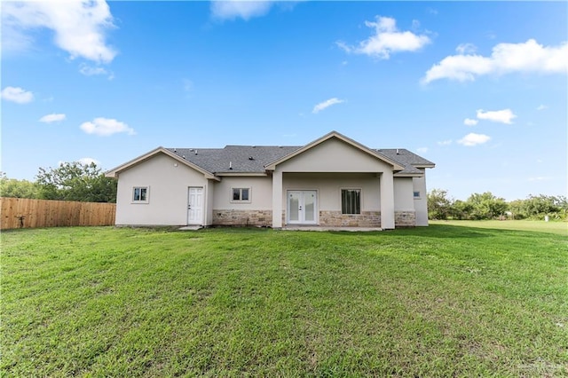 22944 Parker Rd, Santa Rosa, TX 78559 - photo 7