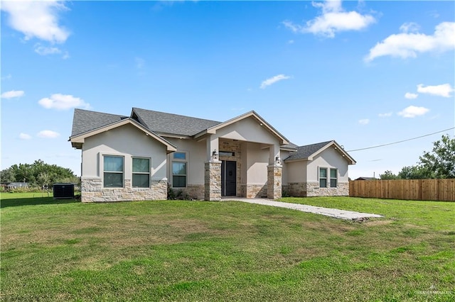 22944 Parker Rd, Santa Rosa, TX 78559 - photo 1