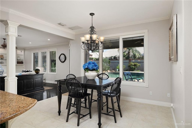 112 Cardinal Ave, Mcallen, TX 78504 - photo 11