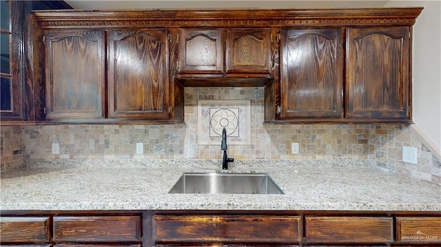 824 Rancho La Joya St, La Joya, TX 78560 - photo 5