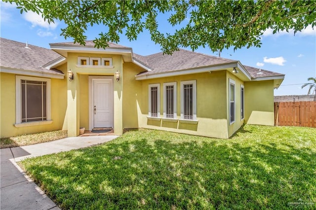 2112 Nickel Dr, Edinburg, TX 78542 - photo 2