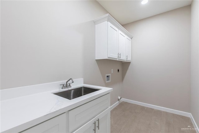 1003 Magnolia, Mission, TX 78574 - photo 13