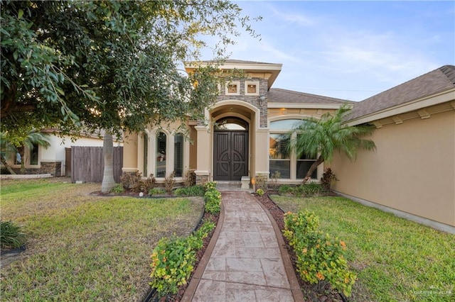 view of front of home with a front yard