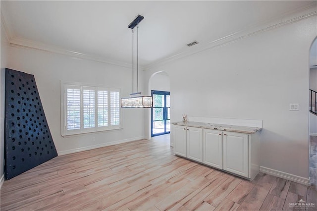 1801 S Erica St, Pharr, TX 78577 - photo 11
