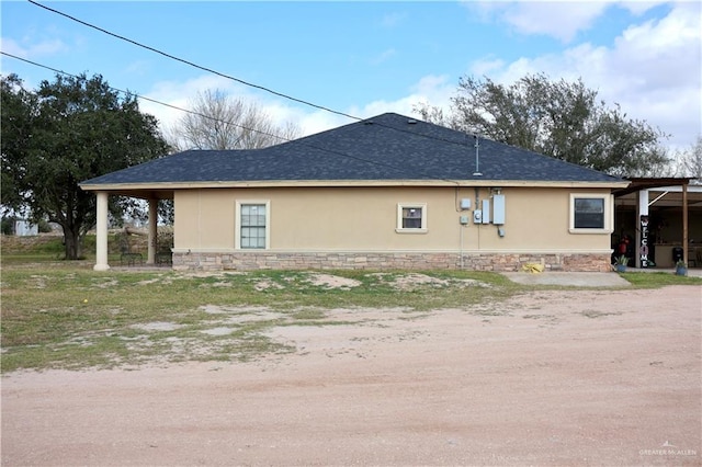 view of home's exterior