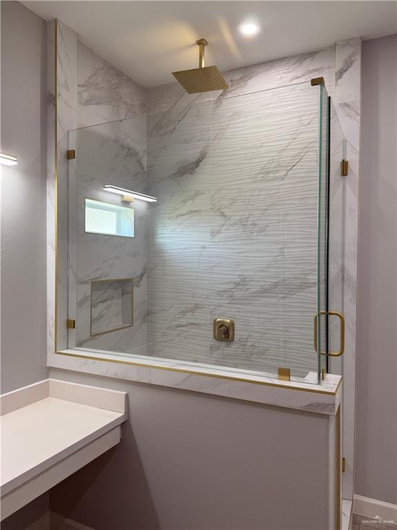 1203 Moses Dr, San Juan, TX 78589 - full bath with a shower stall