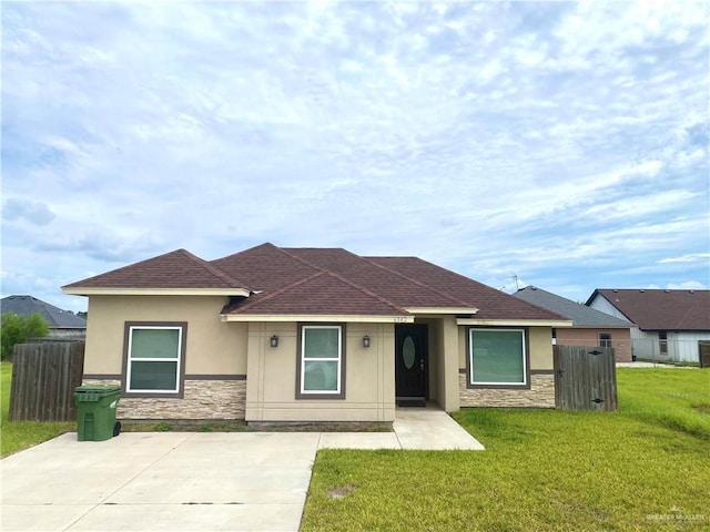 6342 Tiger Dr, Brownsville, TX 78521 - photo 1