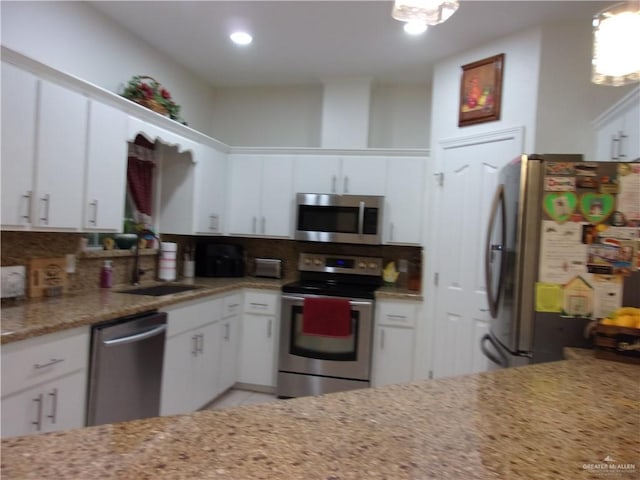 1614 Sheri Lee Dr, Mission, TX 78574 - photo 14