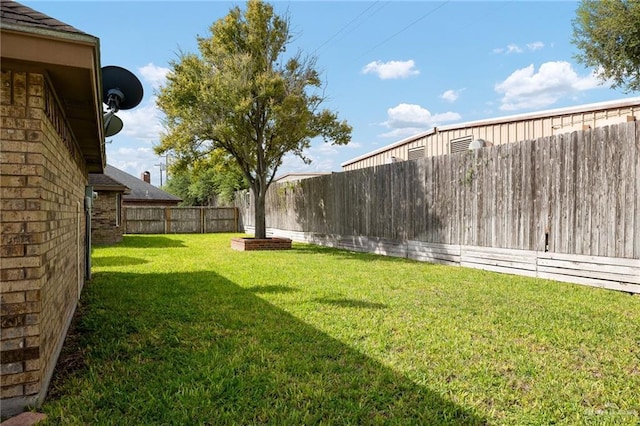 313 Royal St, Edinburg, TX 78539 - view of yard with a fenced backyard