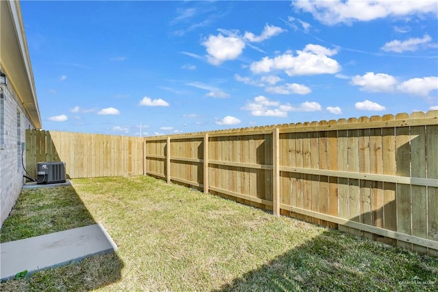 view of yard featuring cooling unit