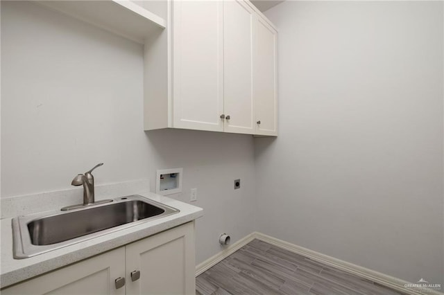 2306 W Holland Ave, Edinburg, TX 78539 - photo 22