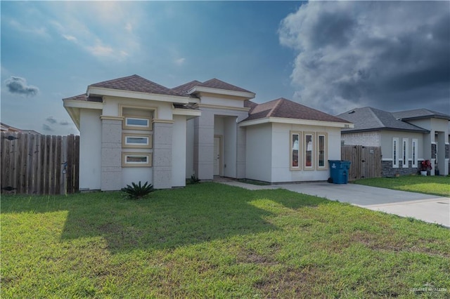 7872 Palma De Micharos Dr, Brownsville, TX 78521 - photo 1