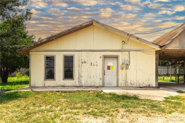5808 S Kountry Loop, Mission, TX 78574 - photo 1