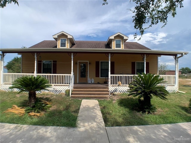 view of front of home featuring a porch