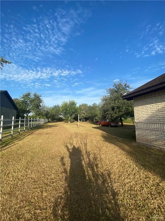 view of yard