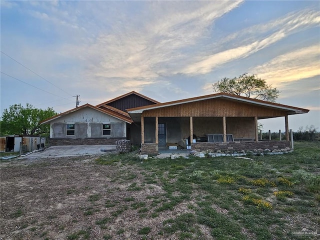 view of front of house with covered porch