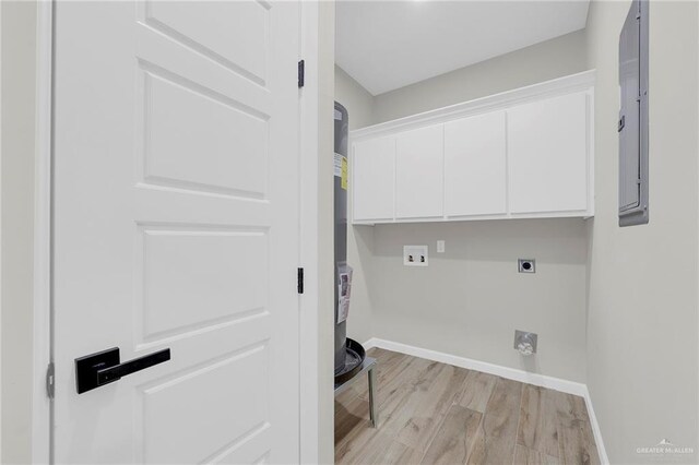 4119 Palladium Ave, Edinburg, TX 78542 - photo 10
