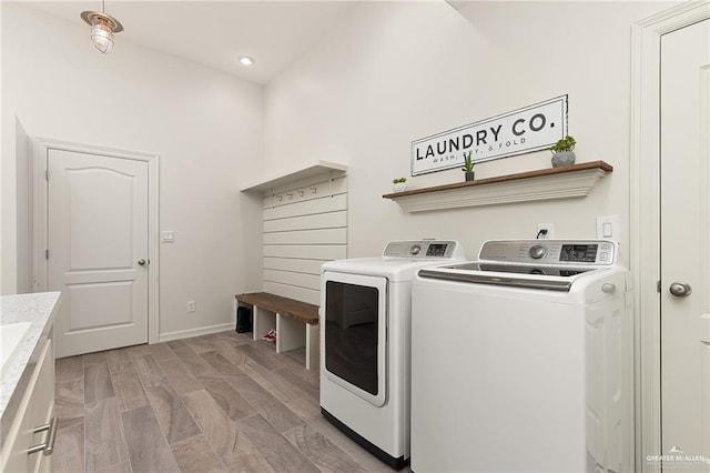 laundry area featuring separate washer and dryer