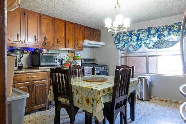 1712 N De La Rosa Dr N, Donna, TX 78537 - photo 8