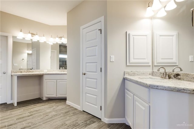 14917 Aqualina Way, Mcallen, TX 78504 - photo 13