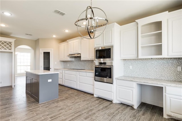 14917 Aqualina Way, Mcallen, TX 78504 - photo 10