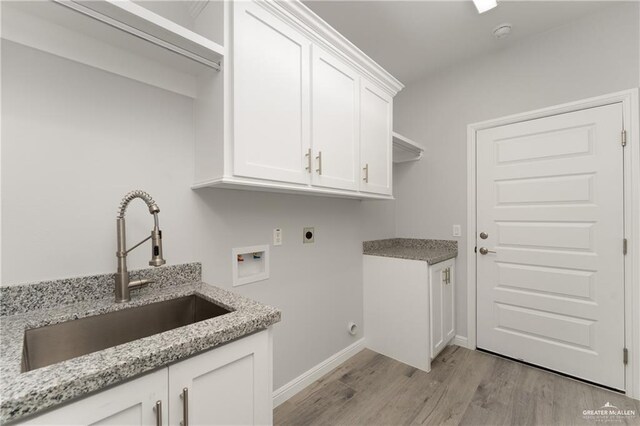 800 Falcon Dr, Rio Grande City, TX 78582 - photo 12