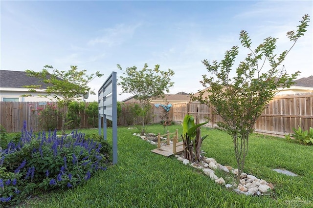 220 Stella Dr, San Juan, TX 78589 - view of yard featuring a fenced backyard