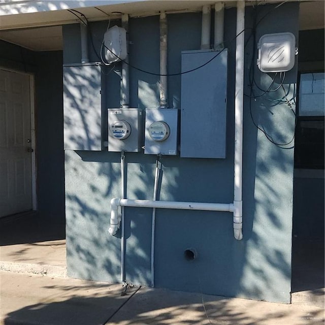 view of utility room