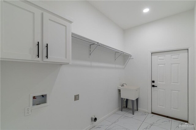 5519 N Chula Vista St, Pharr, TX 78577 - photo 14