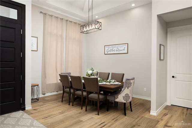 13811 N 33rd Ln, Mcallen, TX 78504 - dining room with light wood-style floors and recessed lighting