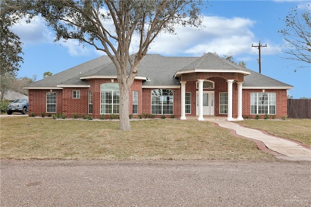 view of front of house with a front lawn