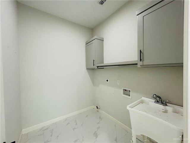 4904 N 26th St, Mcallen, TX 78504 - photo 13