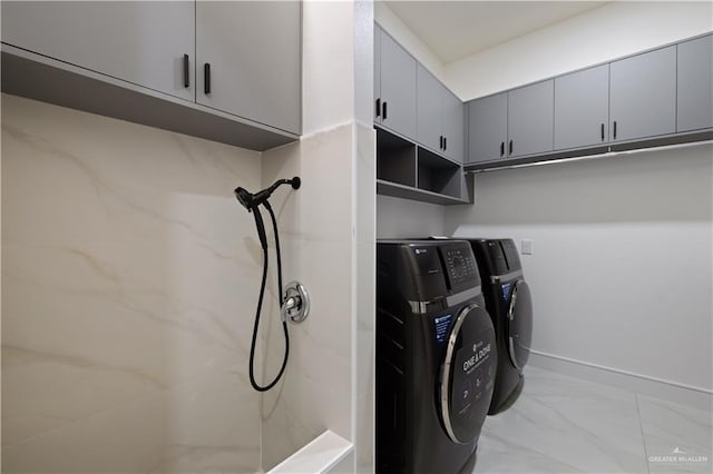 4648 Estancia Pkwy, Mcallen, TX 78504 - washroom featuring light marble finish flooring and washing machine and dryer